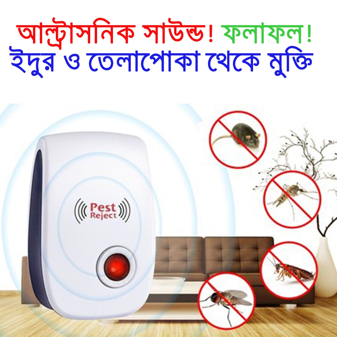 152f5f27-5e64-4ad6-b2ee-2bd49bd513ad-1-1-1.jpg